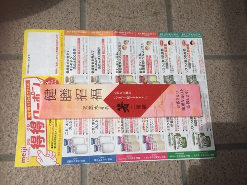 2016-05-24 10.15.46.jpg