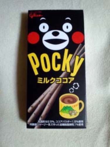 くまもんポッキー1.jpg