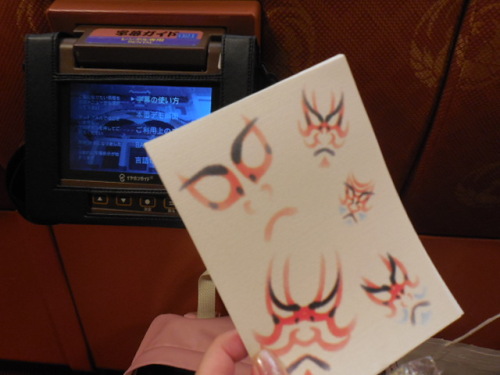 DSCN9788.JPG