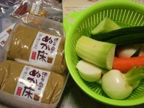 DSCN5476 (300x225).jpg