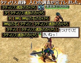 GD入口