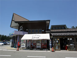 鳥海3.jpg