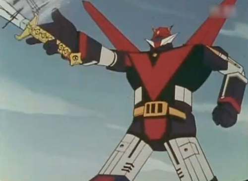 ゴッドシグマ15