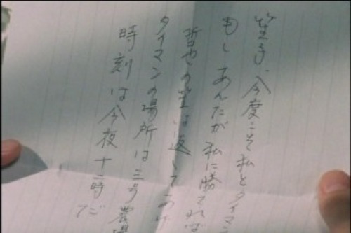 PDVD_047.jpg