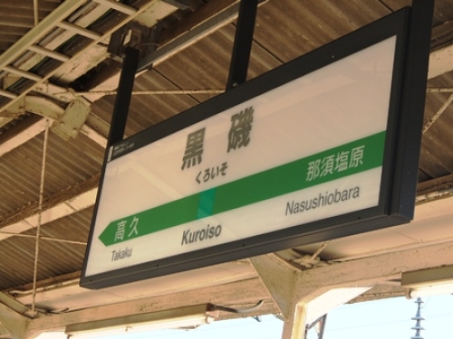 DSCF0023.JPG