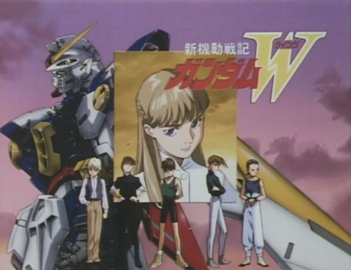 ガンダムW-99