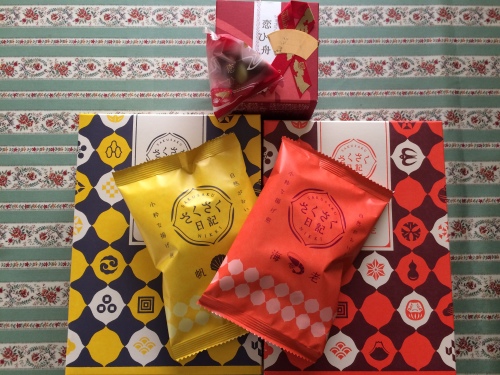 IMG_8157 - コピー.JPG