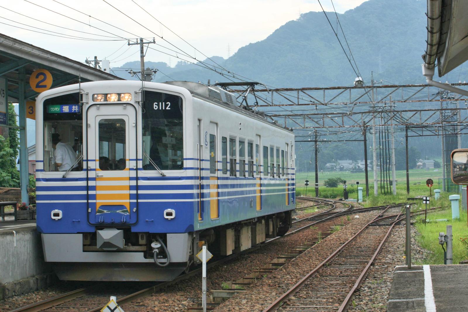 え ち ぜん 鉄道 自転車