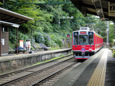 箱根59.jpg