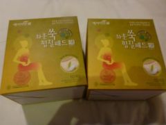 20120502GW韓国旅行45.jpg