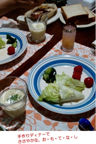 20150618_7.jpg