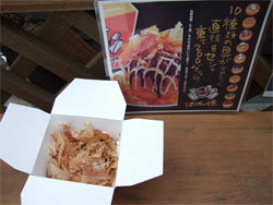 湯布院42.jpg