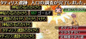 GD入口