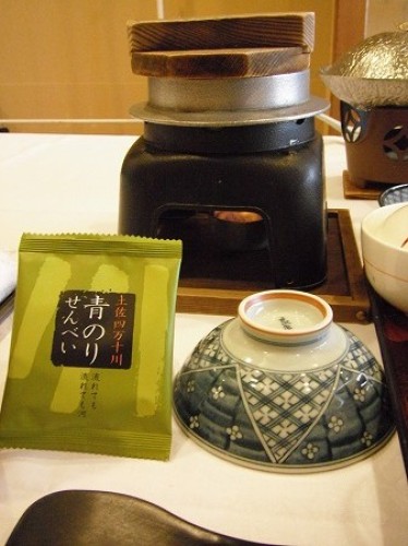 城西館　昼の膳 (10).jpg