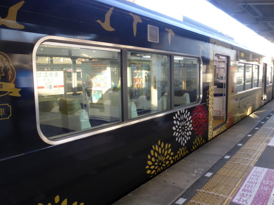 駅間さるき 西鉄天神大牟田線 新栄町 大牟田 その6 大牟田駅 ｍｏｍｏ太郎日記 楽天ブログ