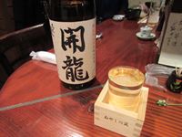 IMG_1708_R.JPG