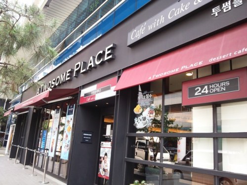 2016-06-18 11.49.00.jpg