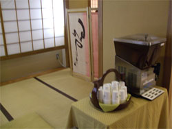 葉山館34.jpg