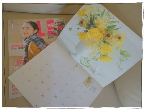 LEE　１月号　付録　贈る花のカレンダー2015