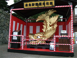 名古屋城2.jpg