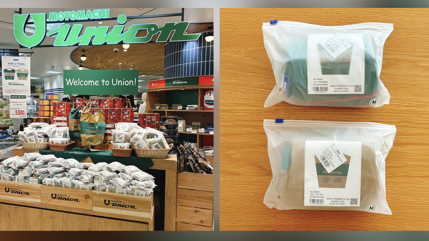 Ball&chain⭐もとまちユニオン 限定 もとまちユニオン Ball & Chain ボールアンドチェーン