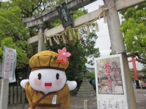 ５写真　八幡神社前 (400x300).jpg