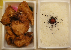 弁当家3.jpg
