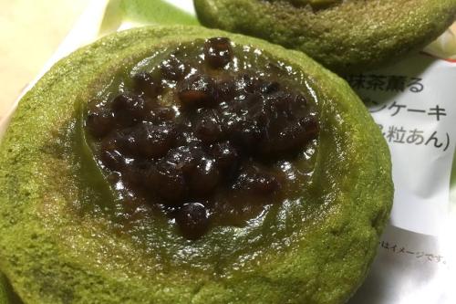 宇治茶薫るもちっとパンケーキ(抹茶クリーム＆粒あん) 3.jpg