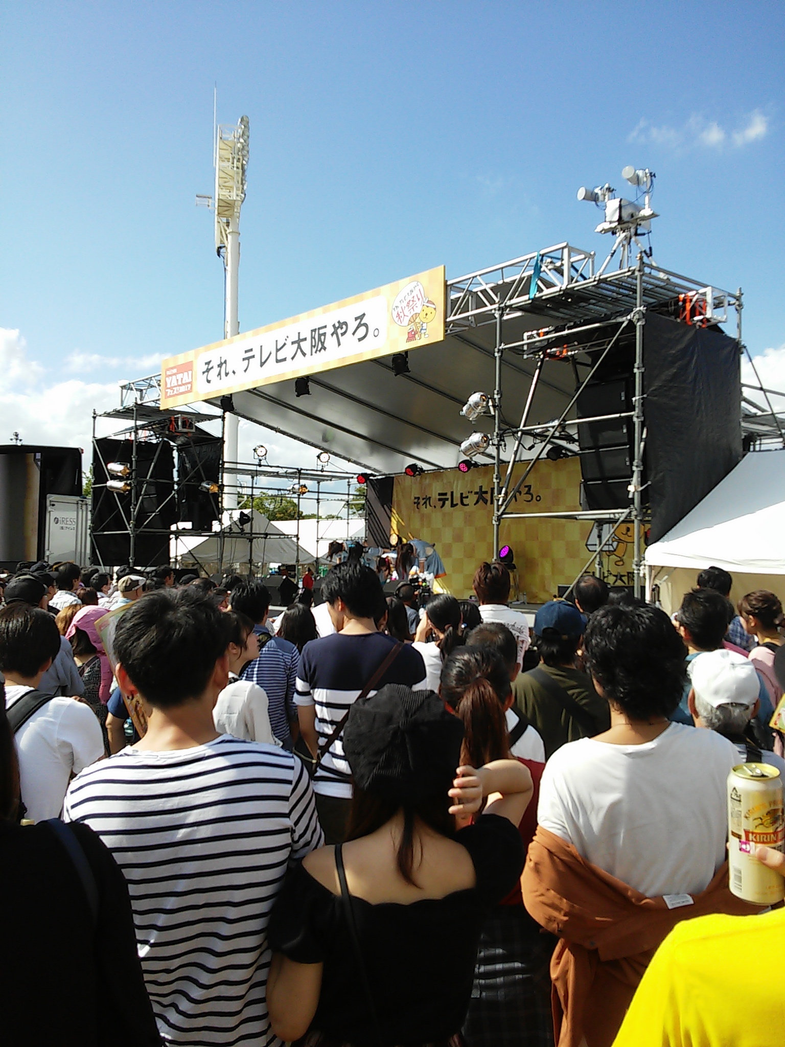 テレビ大阪 Yataiフェス 大阪の街の様子 翔貴君の冒険旅行 楽天ブログ