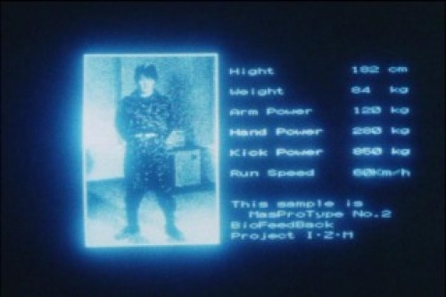 PDVD_037.jpg