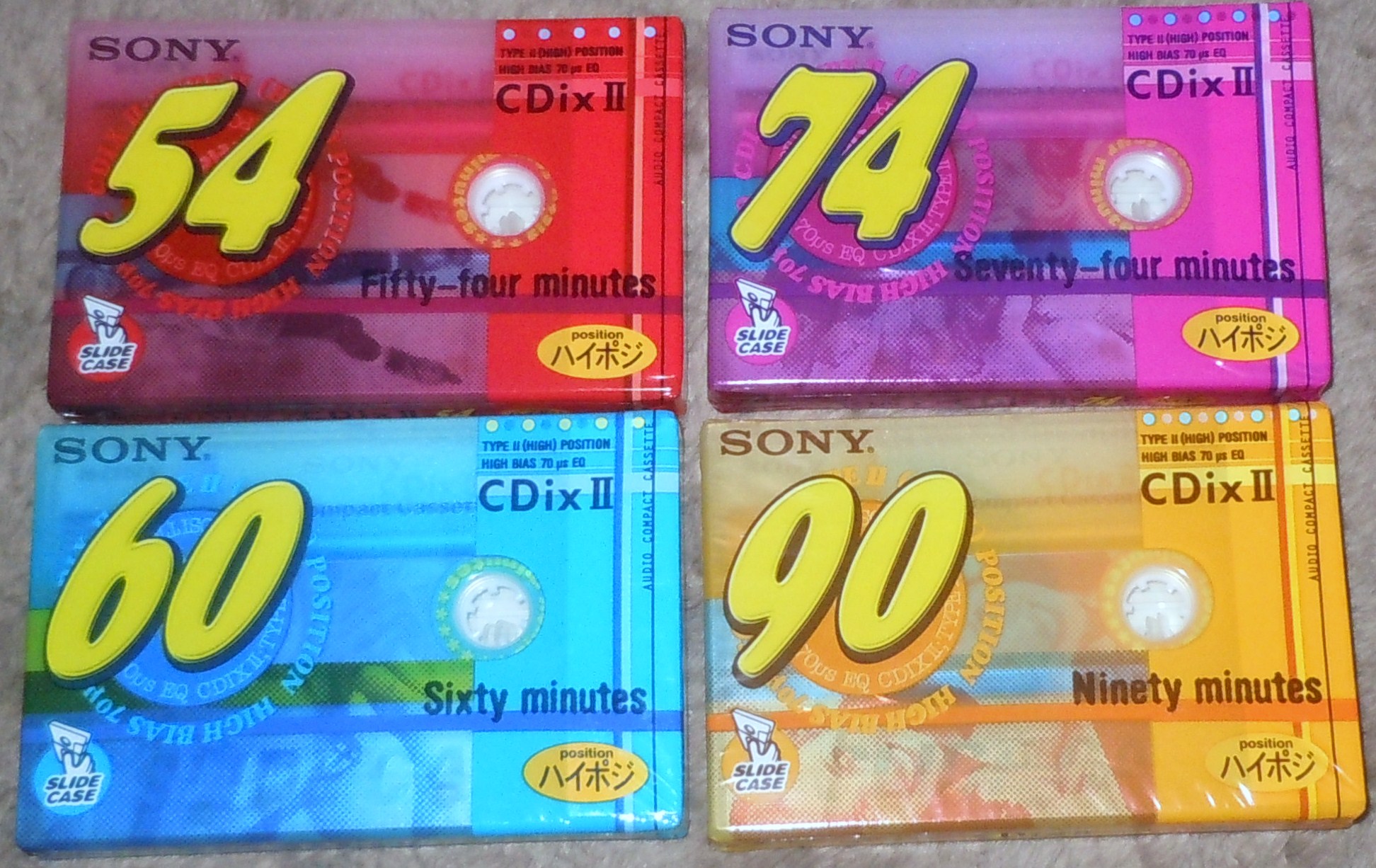 カセットテープ 7本セット ハイポジ5本 DENON SONY AXIA Yahoo