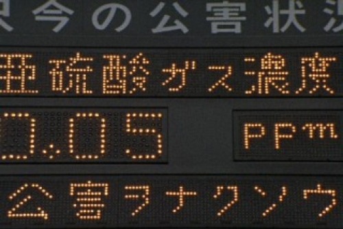 PDVD_018.jpg