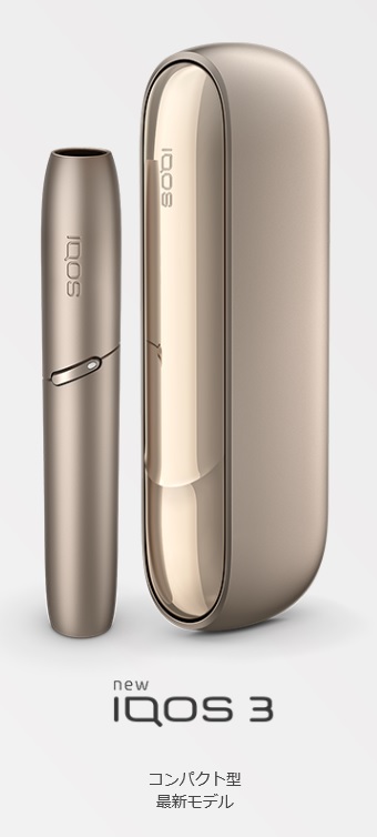 iqos3