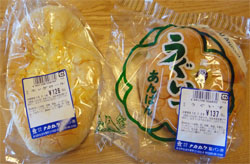 佐渡106.jpg