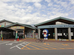 ほりがね2.jpg