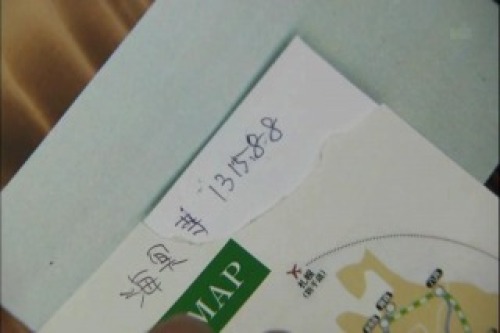 PDVD_017a.jpg