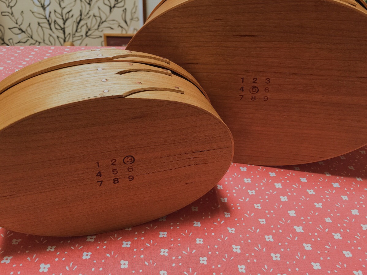 井藤昌志・シェーカーボックス #5 井藤昌志・シェーカーボックス #5 井藤昌志・シェーカーボックス #5