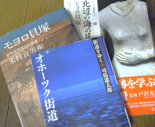 タンタタタンタンタタタタタン バイクと鉄道と読書とネコのこと 楽天ブログ