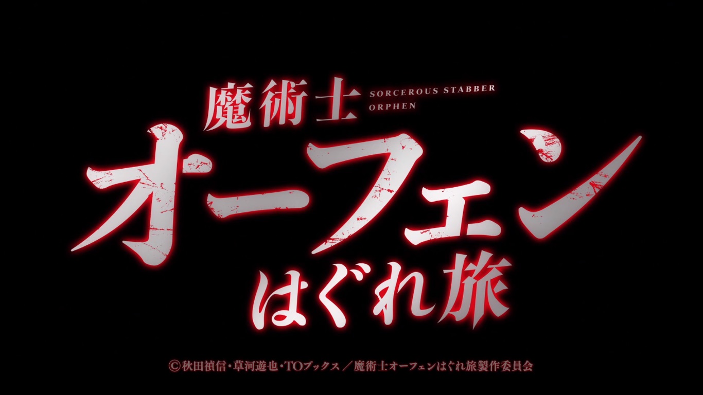 Tv 映画 音楽 ｱﾆﾒ の記事一覧 おやつとぱんと本と愚痴 楽天ブログ