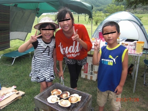 CIMG6927 (640x480).jpg