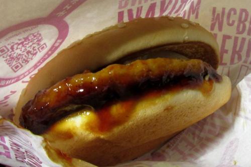 20160910 テリヤキバーガー 2.jpg