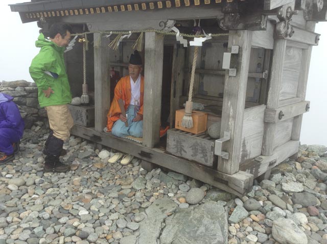 Tateyama04.jpg