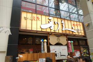 七夕89.jpg