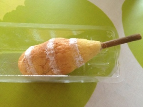 2012-12-21 09.25.16.jpg