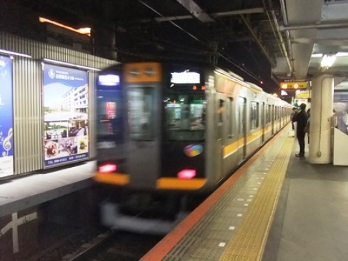 DSCF5697.JPG