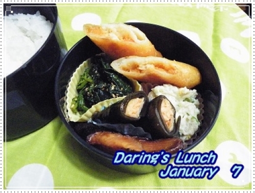 lunch130107.jpg