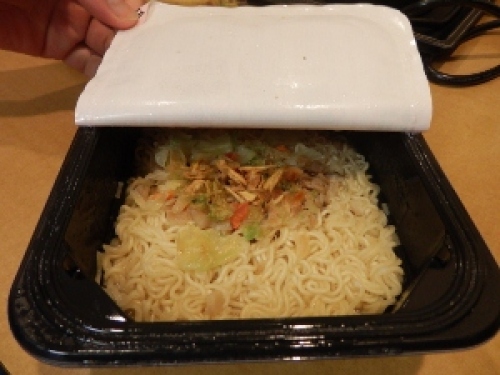 P8050482 (300x225).jpg