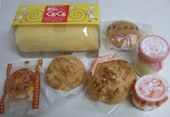 たまごや5.jpg