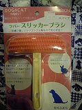 DSCN4355.jpg