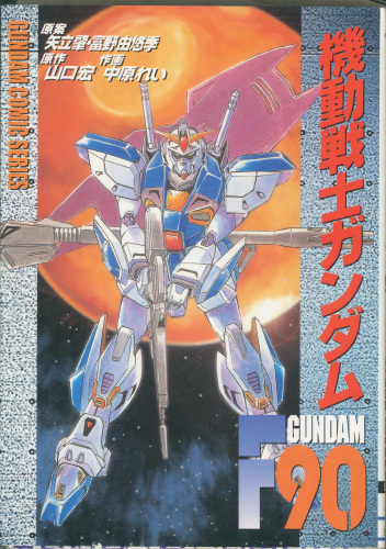 Scan10001.jpg